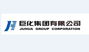 Juhua Group