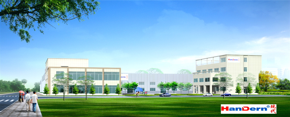 Lịch hiện đại của Farhan.